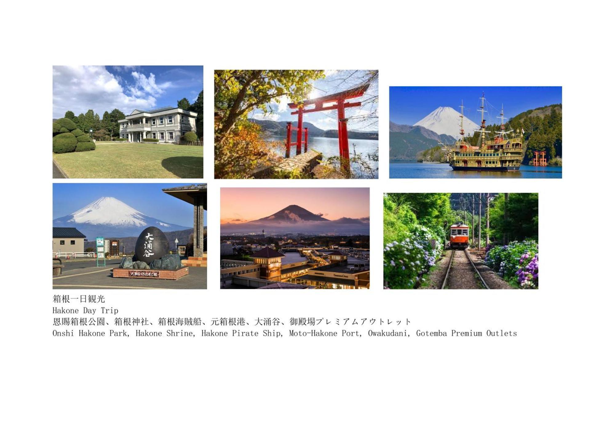 Jr 66Sqm 1F Family Suite 2Ldk Jr Koiwa-Keisei Koiwa-Asakusa-Oshiage-Shinjuku-Ueno Tokyo Dış mekan fotoğraf