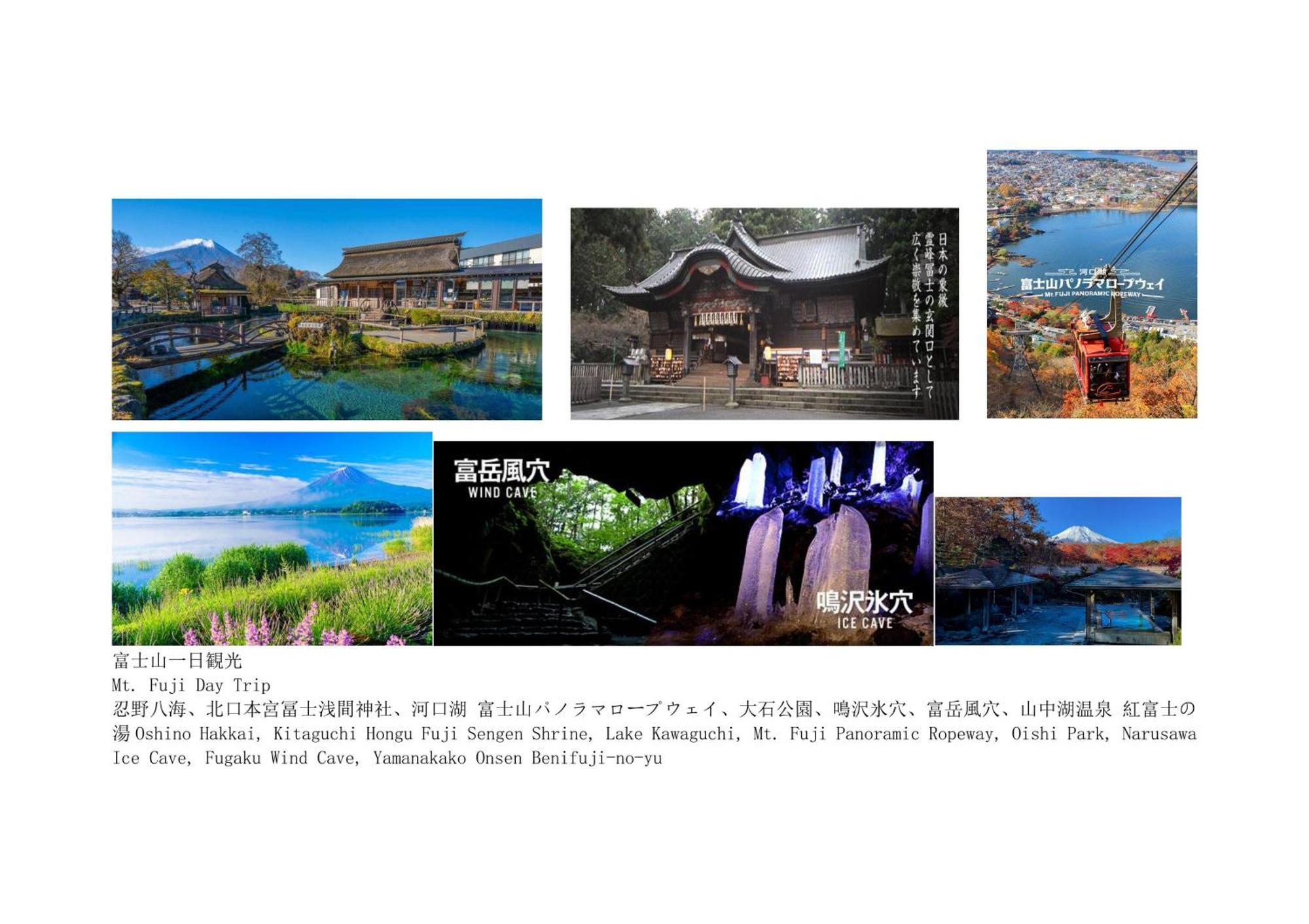 Jr 66Sqm 1F Family Suite 2Ldk Jr Koiwa-Keisei Koiwa-Asakusa-Oshiage-Shinjuku-Ueno Tokyo Dış mekan fotoğraf