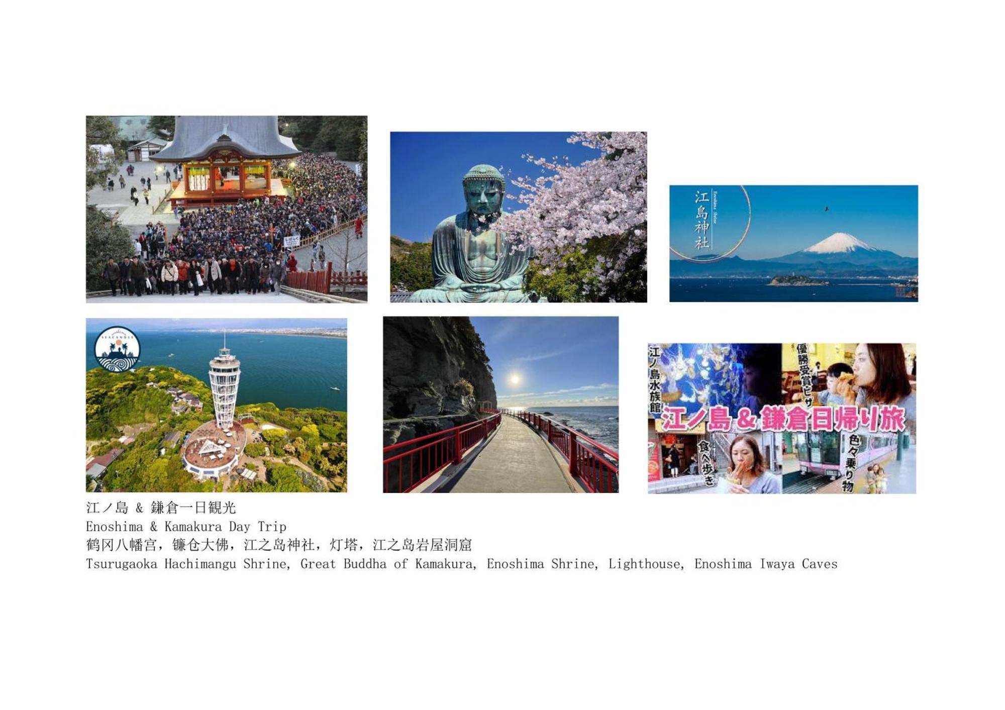 Jr 66Sqm 1F Family Suite 2Ldk Jr Koiwa-Keisei Koiwa-Asakusa-Oshiage-Shinjuku-Ueno Tokyo Dış mekan fotoğraf
